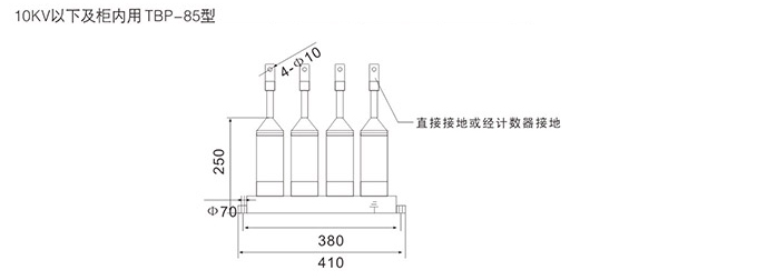 過(guò)電壓保護(hù)器結(jié)構(gòu)