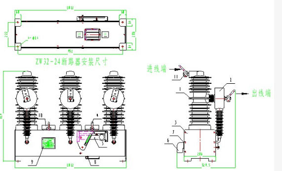 zw32真空斷路器結構圖